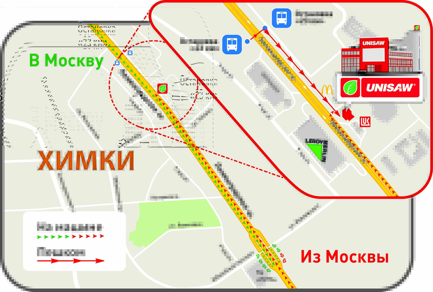 Где Находится Магазин Ермолино В Москве Адреса